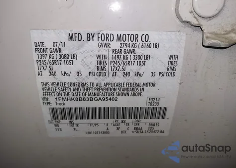 2011 Ford Explorer из США, поврежденный, VIN 1FMHK8B83BGA95402